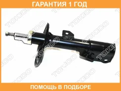 ������ /gas/ 334386 / FR-R Tokico / B3332 �������� 12 ���, ������ �������� B3332 ����