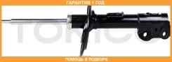������ ��������������� �������, �������� ����� Tokico / B3340 �������� 12 ��� B3340 ����