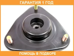 ����� ������������ Tenacity / Asmmi1008 �������� 12 ��� ASMMI1008 ����