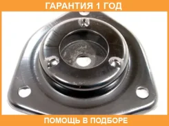 ����� ������������ Tenacity / Asmni1005 �������� 12 ��� ASMNI1005 ����