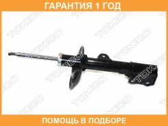������ Tokico / B3404 �������� 12 ��� B3404 ����