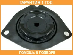 ����� ������������ Tenacity / Asmni1025 �������� 12 ��� ASMNI1025 ����