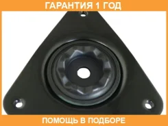 ����� ������������ Tenacity / Asmni1071 �������� 12 ��� ASMNI1071 ����