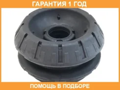 ����� ������������ Tenacity / Asmni1061 �������� 12 ��� ASMNI1061 ����