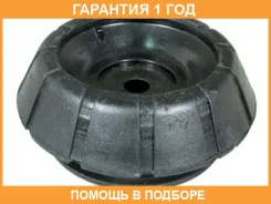����� ������������ ��� ���������� Tenacity / Asmsu1007 �������� 12 ��� ASMSU1007 ����