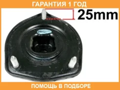 ����� ������������ Tenacity / Asmto1004 �������� 12 ��� ASMTO1004 ����