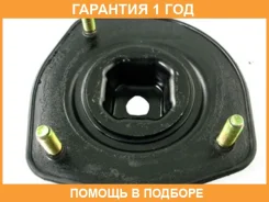 ����� ������������ Tenacity / Asmto1009 �������� 12 ��� ASMTO1009 ����