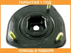 ����� ������������ Tenacity / Asmto1008 �������� 12 ��� ASMTO1008 ����