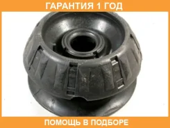 ����� ������������ Tenacity / Asmto1032 �������� 12 ��� ASMTO1032 ����