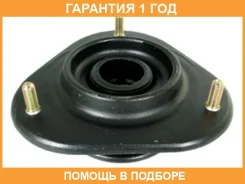 ����� ������������ Tenacity / Asmto1053 �������� 12 ��� ASMTO1053 ����