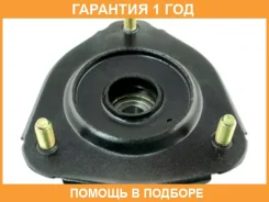 ����� ������������ Tenacity / Asmto1036 �������� 12 ��� ASMTO1036 ����