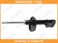 ������ Tokico / B3456 �������� 12 ��� B3456 ����