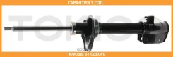 ������ ������������ ������ ����� Tokico / B3505 �������� 12 ��� B3505 ����