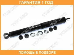 ������ ��������������� �������, ������ Tokico / E20008 �������� 12 ��� E20008 ����