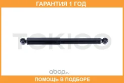 ����������� ������ Mitsubishi L200 07-14 LH=RH Tokico / E20065 �������� 12 ���, �����/������ E20065 ����