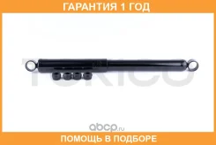 �����������) Tokico / E2800 �������� 12 ��� E2800 E2800 ����