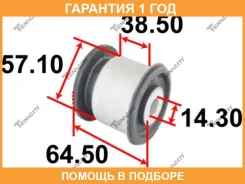 ����������� Tenacity / Aamje1002 �������� 12 ��� AAMJE1002 ����