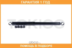 ������ ��������������� �������, ������ Tokico / E2964 �������� 12 ��� E2964 ����