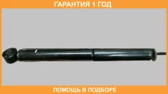 ������ ��������������� �������, ������ Tokico / E2916 �������� 12 ��� ���� �� 2 �� E2916 ����