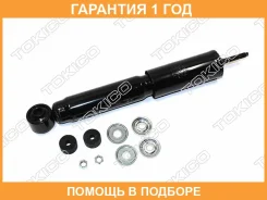 ����������� Tokico / E3388 �������� 12 ��� ���� �� 2 �� E3388 ����