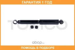 ����������� ������� ������ Isuzu Tokico / E3495 �������� 12 ��� E3495 ����