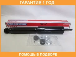 �����������, ������. Tokico 3474E Tokico / E3474 �������� 12 ��� ���� �� 2 �� E3474 ����