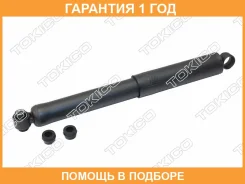 ������ ��������������� �������, ������ Tokico / E35024 �������� 12 ��� E35024 ����