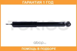 ����������� �������� Tokico / E35067 �������� 12 ��� E35067 ����
