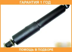 ������ ��������������� �������, �������� Tokico / E3560 �������� 12 ��� E3560 ����