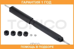 ������ ��������������� �������, �������� Tokico / E4096 �������� 12 ��� E4096 ����