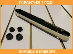 ������ ��������������� �������, ������ Tokico / E3804 �������� 12 ��� E3804 ����