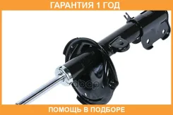 ������ ������. Tokico FAWB2333 Tokico / FAWB2333 �������� 12 ��� FAWB2333 ����