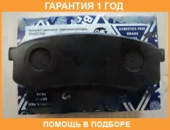 ������� ��������� Tokico / RN245M �������� 12 ��� RN245M ����