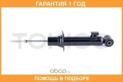 ������ ��������������� ��������, �������� Tokico / Q3784 �������� 12 ��� Q3784 ����