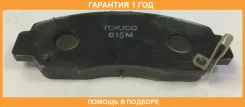 ������� ��������� Tokico / RN615 �������� 12 ��� RN615 ����
