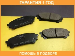 ������� ���������, ������ D7059 Tokico / RN679 �������� 12 ��� RN679 ����
