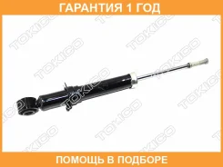 ����������� Tokico / U20083 �������� 12 ��� U20083 ����