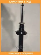 ������ ��������������� �������, �������� Tokico / U2959 �������� 12 ��� U2959 ����
