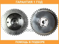 ����� ���������� ��������� SAT / ST12621505 �������� 12 ��� ST12621505 ����