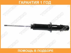 ������ ��������������� �������, �������� Tokico / U3736 �������� 12 ��� U3736 ����