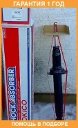 ����������� ������ GAS Tokico / U3757 �������� 12 ��� U3757 ����