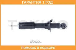 ������ �������� Tokico / U3813 �������� 12 ��� U3813 ����