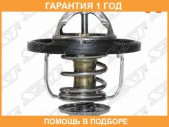��������� Mitsubishi Lancer X ASX Outlander CW4 5 GF2 3 1,8 2,0 SAT / ST1305A283 �������� 12 ��� ST1305A283 ����