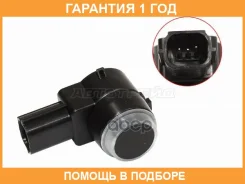 ������ �������� SAT / ST13242365 �������� 12 ��� ST13242365 ����