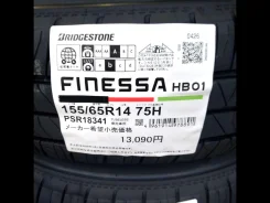Bridgestone Finessa HB01