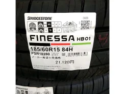 Bridgestone Finessa HB01