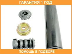 ����� ������������ Tenacity / Asmto1082 �������� 12 ��� ASMTO1082 ����