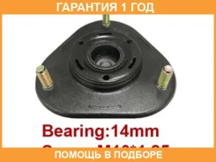 ����� ������������ Tenacity / Asmto1094 �������� 12 ��� ASMTO1094 ����