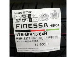 Bridgestone Finessa HB01