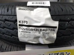 Bridgestone K370